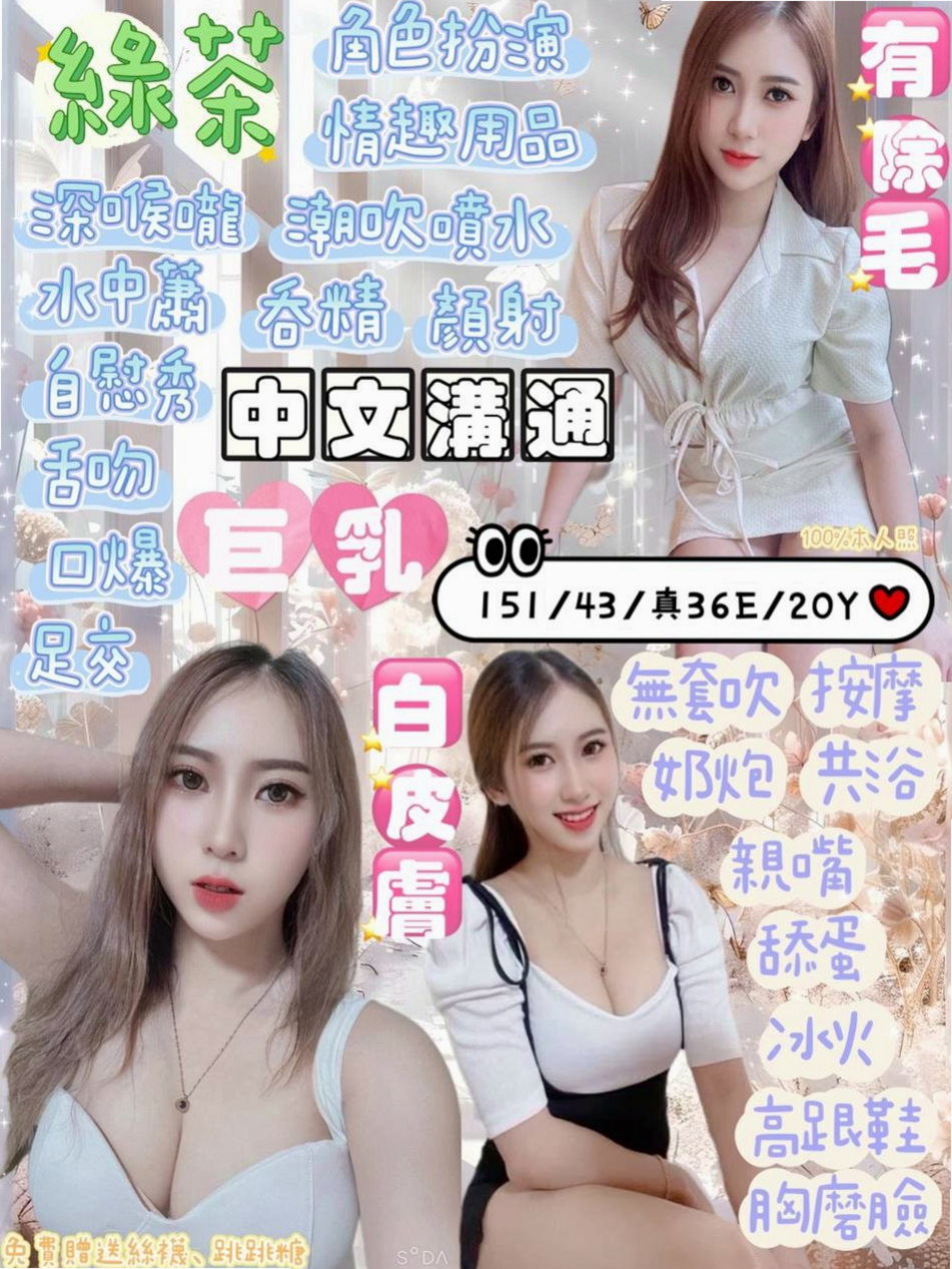 梁鑫